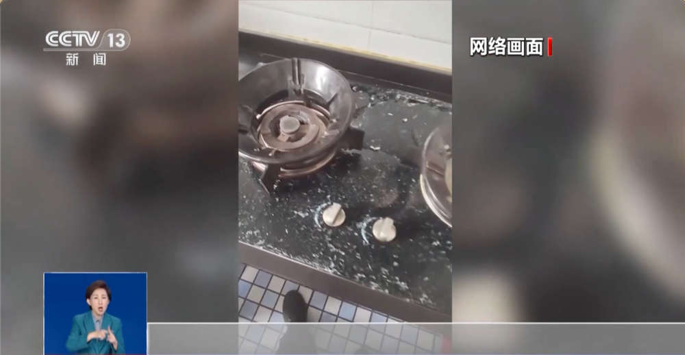 这种“厨房神器”或致命！家里有的尽快扔掉