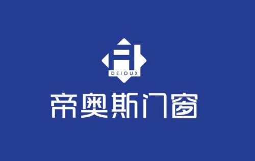 2025年门窗十大品牌发布门窗品牌综合实力分享