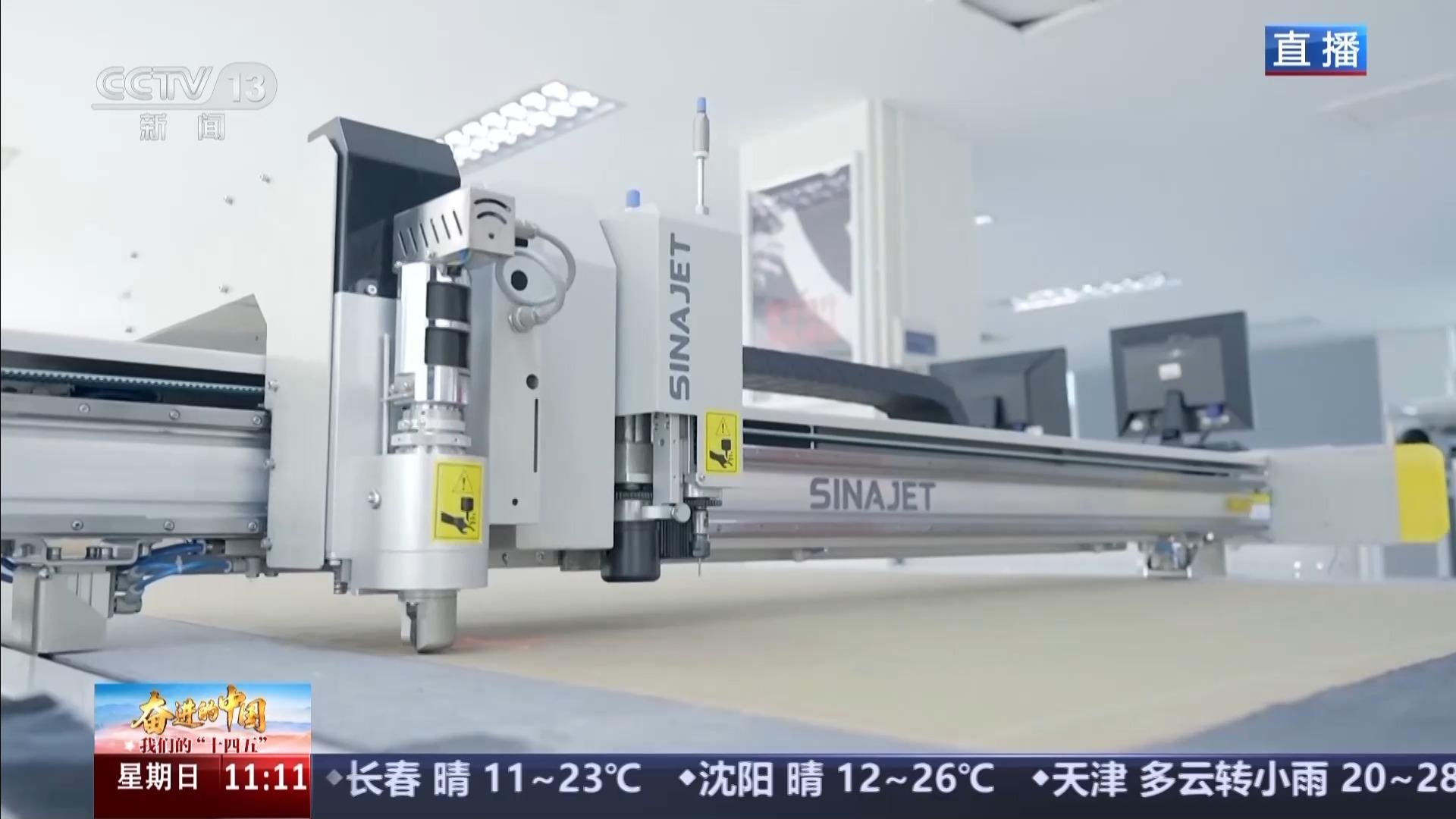 一块福建制造的“5G天线玻璃”如何在全球熠熠生辉？(图3)