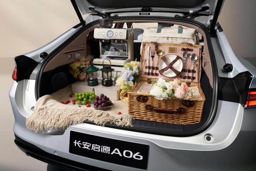 前双后五底盘就是稳！长安启源A06操控不打折舒适全覆盖(图2)