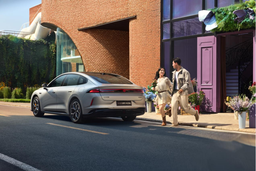 前双后五底盘就是稳！长安启源A06操控不打折舒适全覆盖(图5)