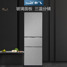 碳减排-北极星环保网(图1)