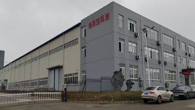 45个项目160亿投资！肥西首位产业“汽”势如虹(图5)