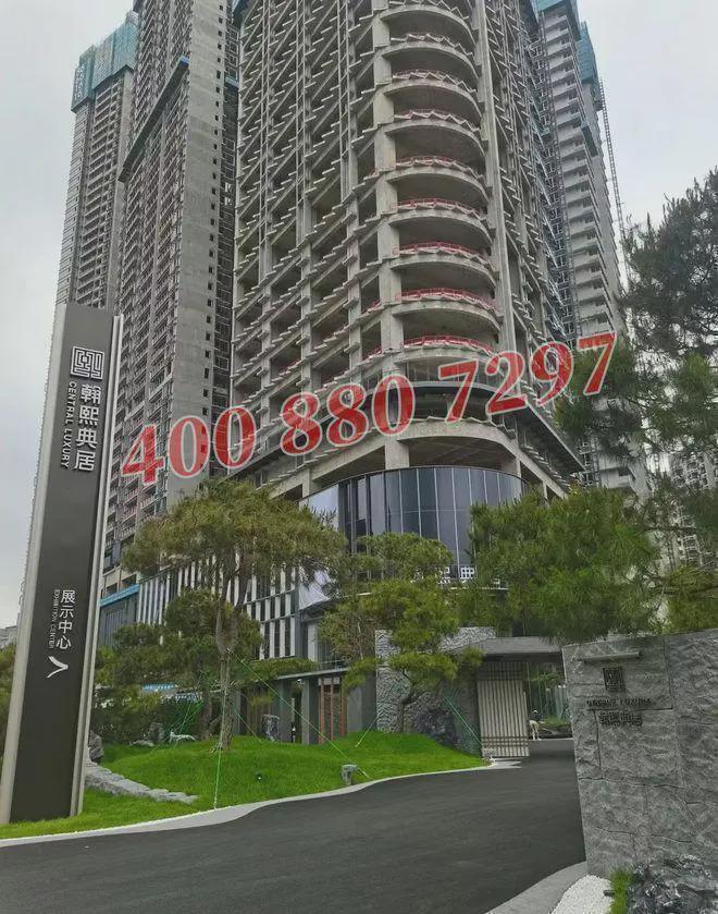 翰熙典居楼栋布局揭秘！总高+梯户比+分布规划全解析(图6)