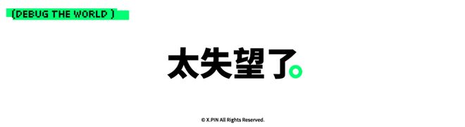 史上最便宜的特斯拉？我都想不通马斯克在搞啥。(图25)