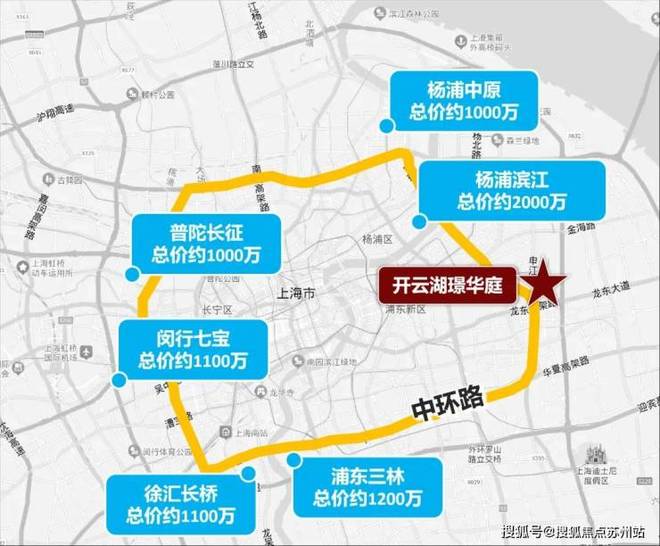 ⚡官网最新▶☑️开云湖璟华庭售楼处发布：城心罕见的宁静与美！(图33)