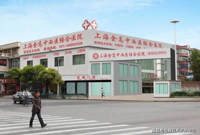 ⚡官网最新▶☑️开云湖璟华庭售楼处发布：城心罕见的宁静与美！(图42)