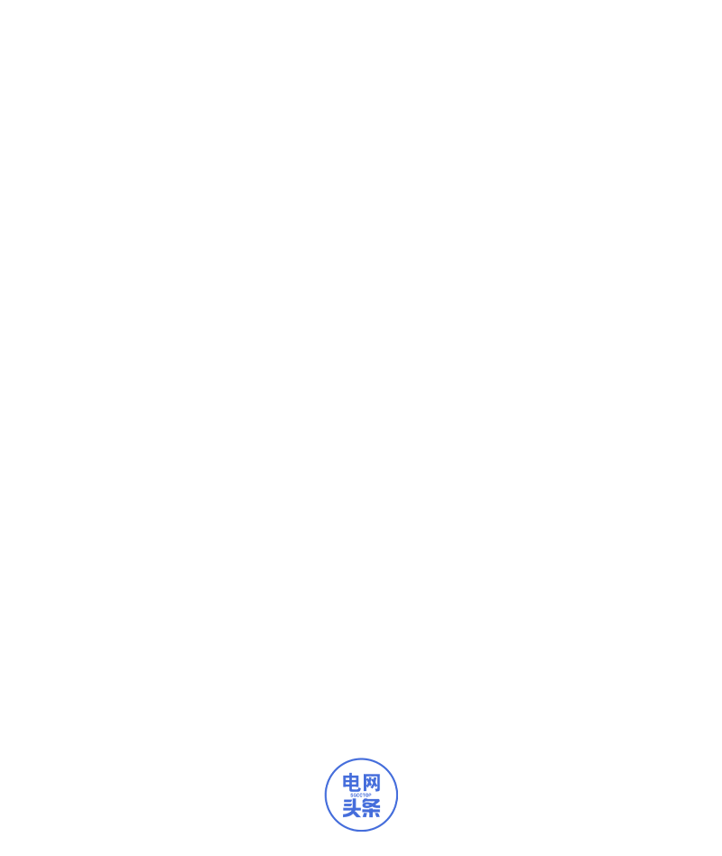数说｜用电量连续两个月破“万亿”意味着什么？(图4)