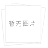 中国南玻集团股份有限公司(图1)