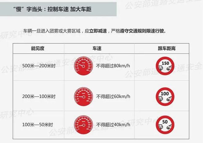 泸州这女交警力气之大……(图2)