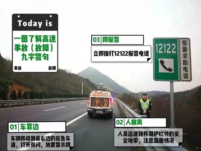 泸州这女交警力气之大……(图5)