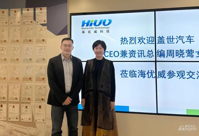 对话海优威李民：直击全景天幕痛点以光伏基因重塑智能座舱体验