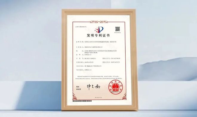 藏在玻璃里的科技 松井研发免预烧油墨定义智能出行(图4)