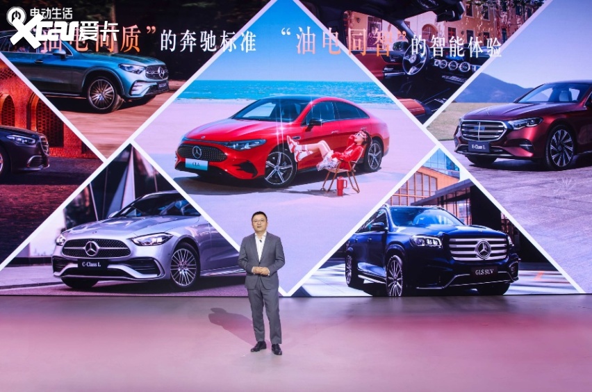 广州车展：奔驰“星”阵容 AMG GT XX概念车 Vision Ic(图7)