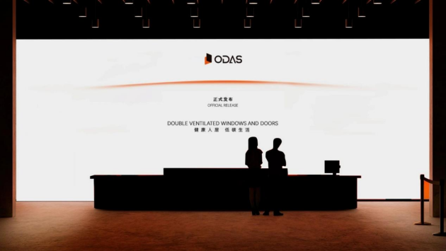 欧大师门窗：以健康人居引领者铸就门窗行业十大品牌典范！(图6)