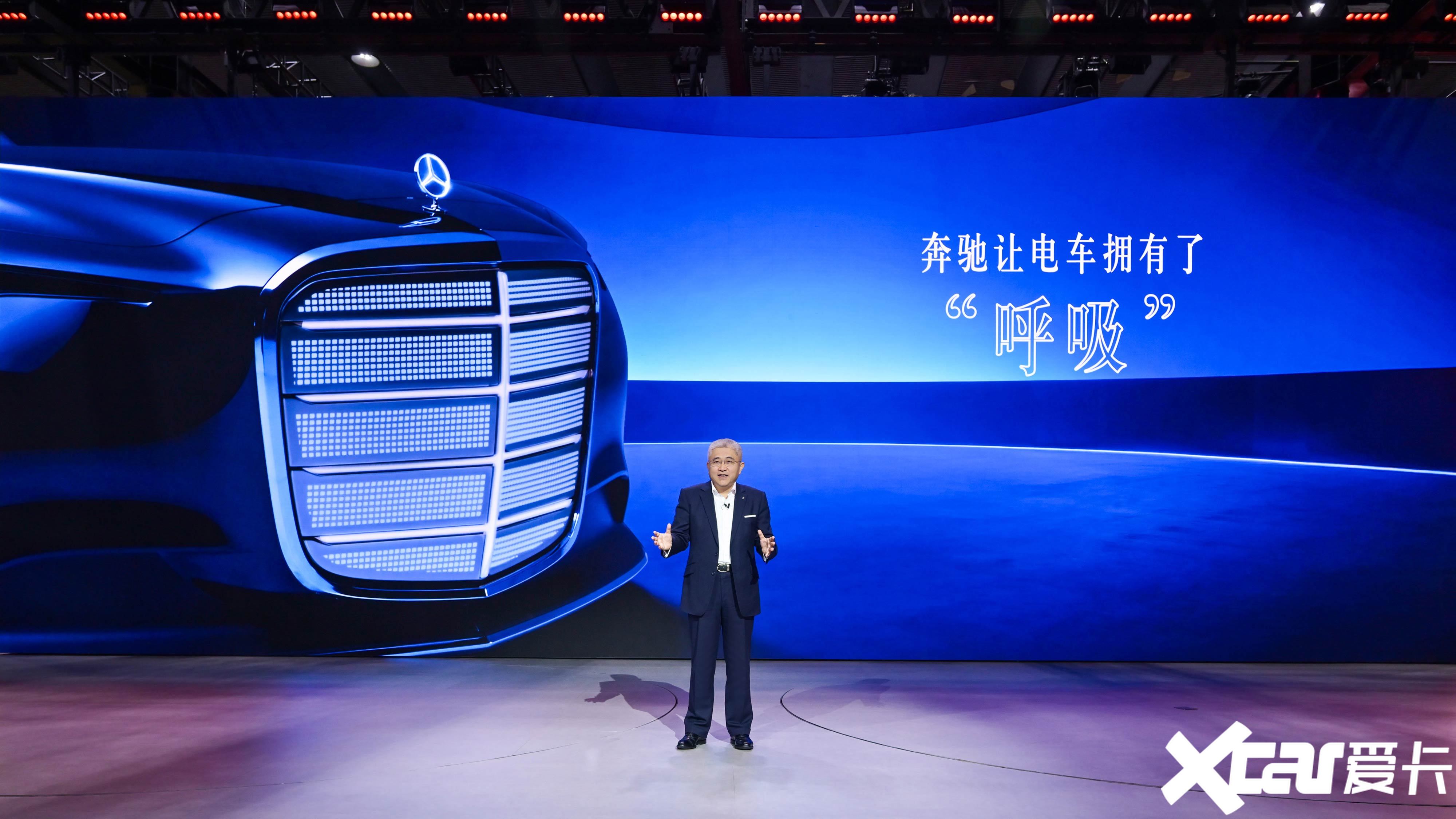 从秀肌肉到秀量产看奔驰从未来到当下的图谱(图2)