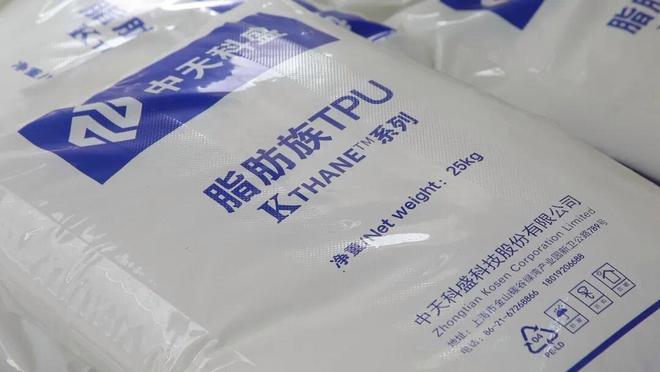 【回眸五年间】“二转二”如何转出金山发展新高度？(图5)