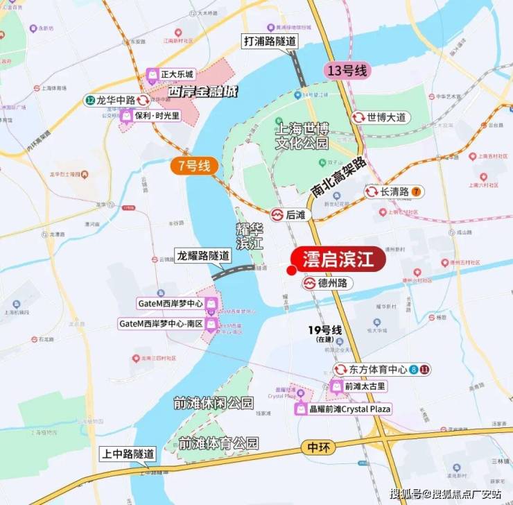 澐启滨江售楼处首页-澐启滨江售楼处电话-开盘时间-房价-户型-楼盘详情-周边环境-户型-价格-地址-楼盘详情-电话-交房时间(图12)