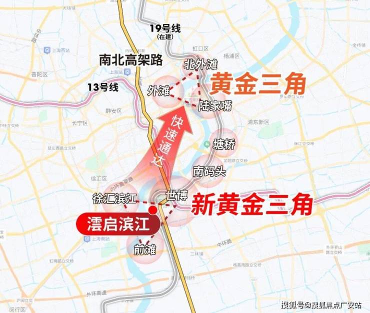 澐启滨江售楼处首页-澐启滨江售楼处电话-开盘时间-房价-户型-楼盘详情-周边环境-户型-价格-地址-楼盘详情-电话-交房时间(图10)