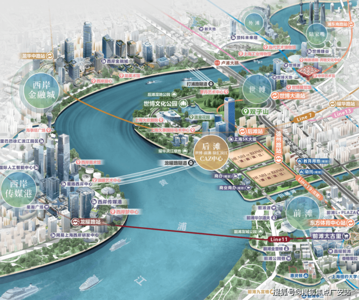 澐启滨江售楼处首页-澐启滨江售楼处电话-开盘时间-房价-户型-楼盘详情-周边环境-户型-价格-地址-楼盘详情-电话-交房时间(图13)