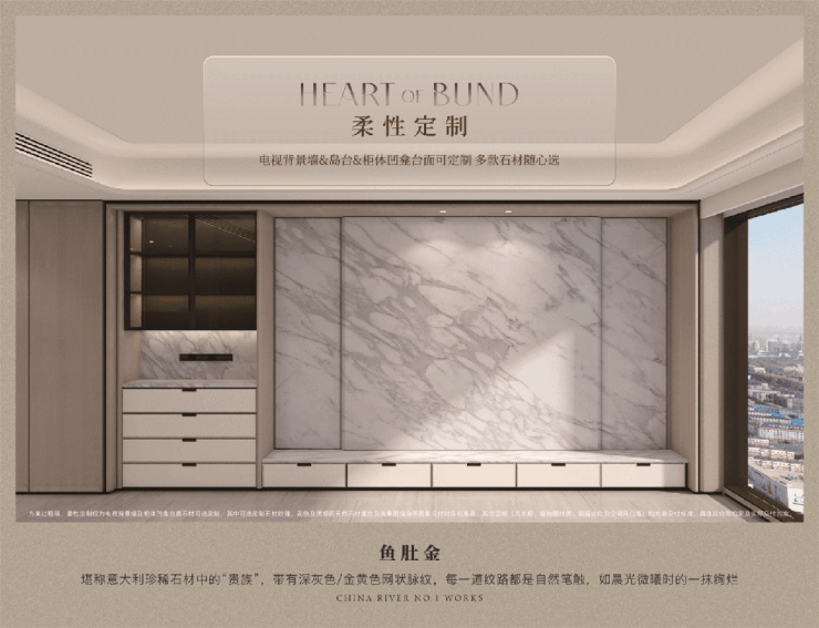 澐启滨江售楼处首页-澐启滨江售楼处电话-开盘时间-房价-户型-楼盘详情-周边环境-户型-价格-地址-楼盘详情-电话-交房时间(图21)