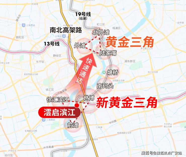 澐启滨江售楼处首页-澐启滨江售楼处电话-开盘时间-房价-户型-楼盘详情-周边环境-户型-价格-地址-楼盘详情-电话-交房时间(图22)