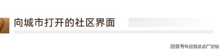 澐启滨江售楼处首页-澐启滨江售楼处电话-开盘时间-房价-户型-楼盘详情-周边环境-户型-价格-地址-楼盘详情-电话-交房时间(图30)