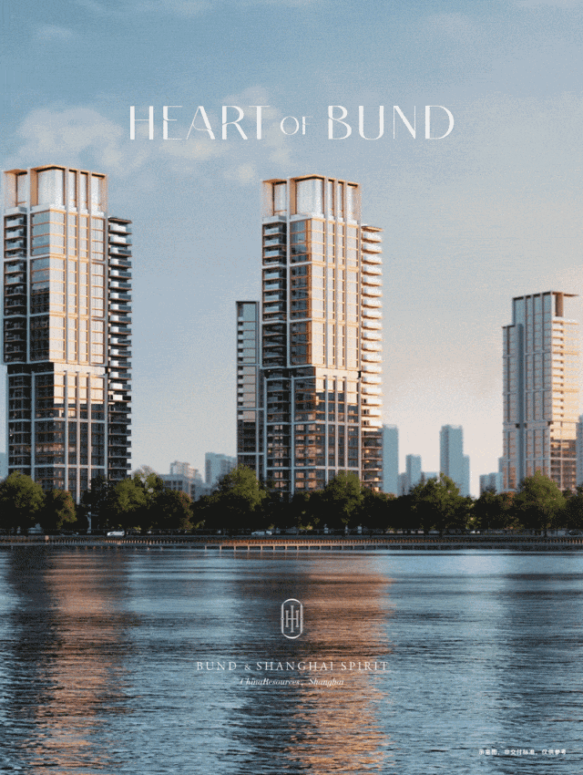 澐启滨江售楼处首页-澐启滨江售楼处电话-开盘时间-房价-户型-楼盘详情-周边环境-户型-价格-地址-楼盘详情-电话-交房时间(图46)