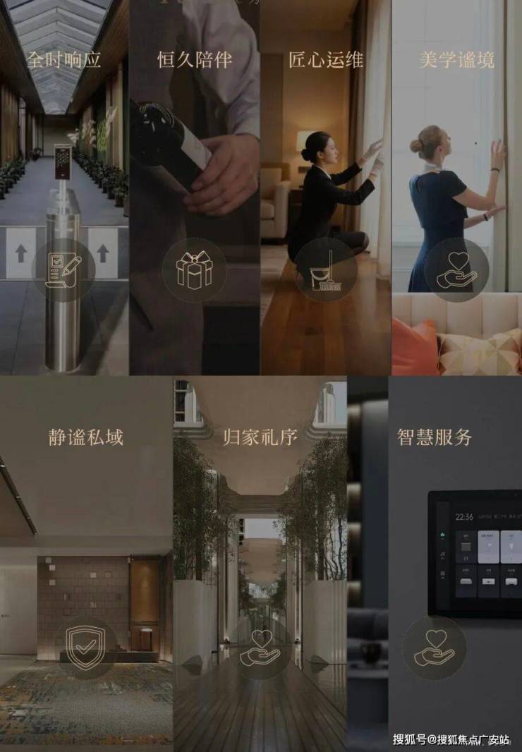 澐启滨江售楼处首页-澐启滨江售楼处电话-开盘时间-房价-户型-楼盘详情-周边环境-户型-价格-地址-楼盘详情-电话-交房时间(图54)