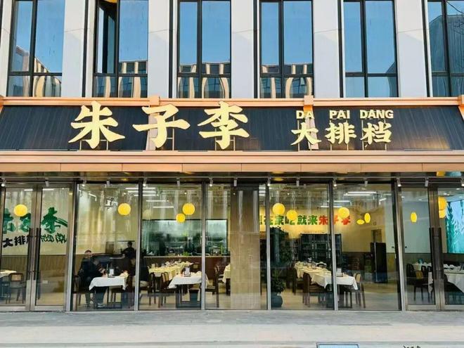 玄武新封面红山国际社区即将完整亮相(图10)