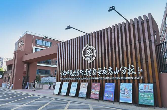 中骏云璟台(售楼处)官方网站-2025中骏云璟台欢迎您(图8)