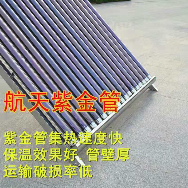 门窗的节能是什么意思啊