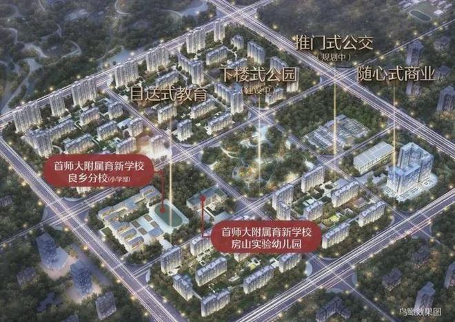 中骏·云景台（售楼处）官方网站-中骏·云景台营销中心首页欢迎您(图6)