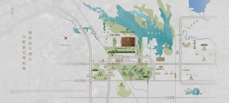 招商春和景明售楼部电话号码多少(图4)