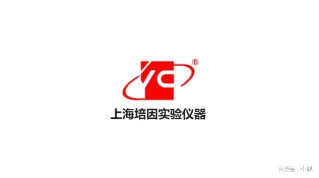 2025年隔水式恒温培养箱推荐厂家推荐企业上海培因