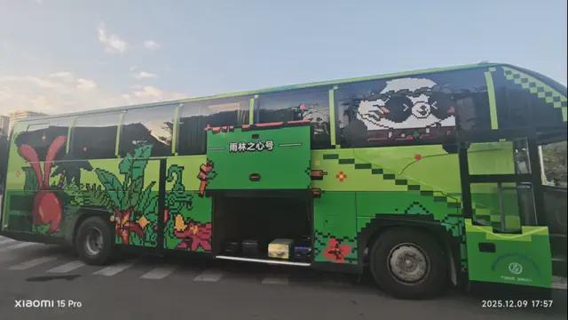 滴滴站点巴士：给跨城客运一种新可能(图2)