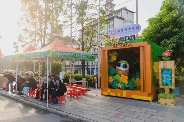 滴滴站点巴士：给跨城客运一种新可能(图3)