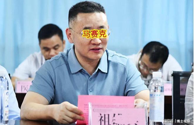 曝偷情副院长复出官网悄悄删文：与眼科美女主任17分钟视频流出(图6)