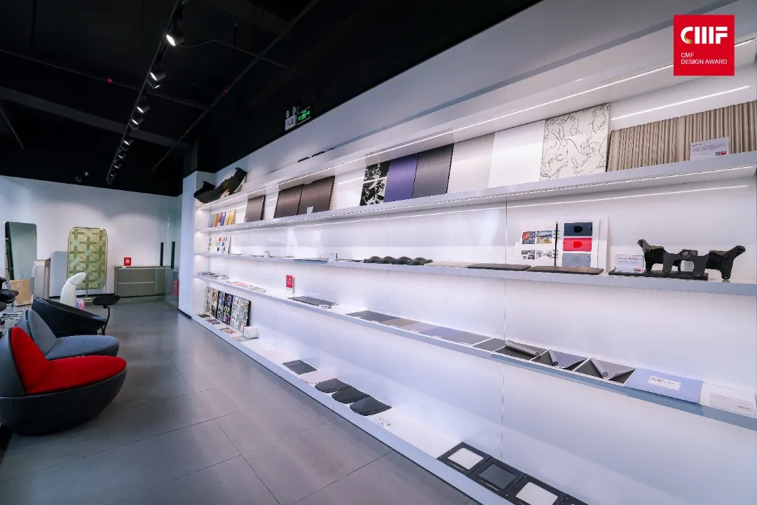 咖啡渣再造手机后盖全球CMF展馆在深圳光明启幕