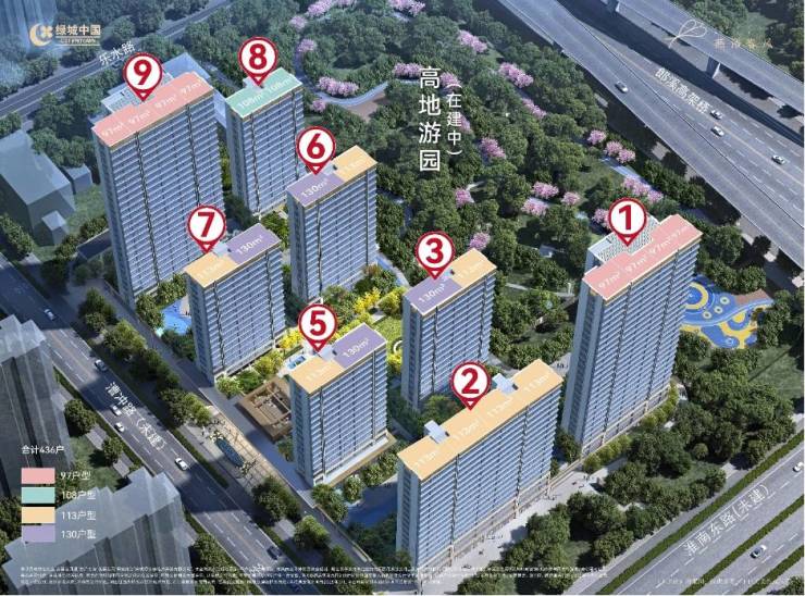 官方通告合肥绿城燕语春风售楼处官方发布：绿城燕语春风理想置业优选(图5)