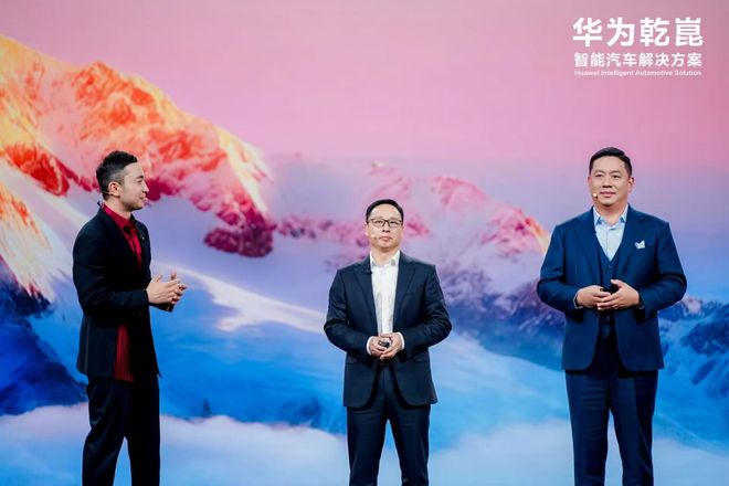 启境汽车公布供应商团队：宁德时代电池、巴斯夫车漆、福耀玻璃等(图6)