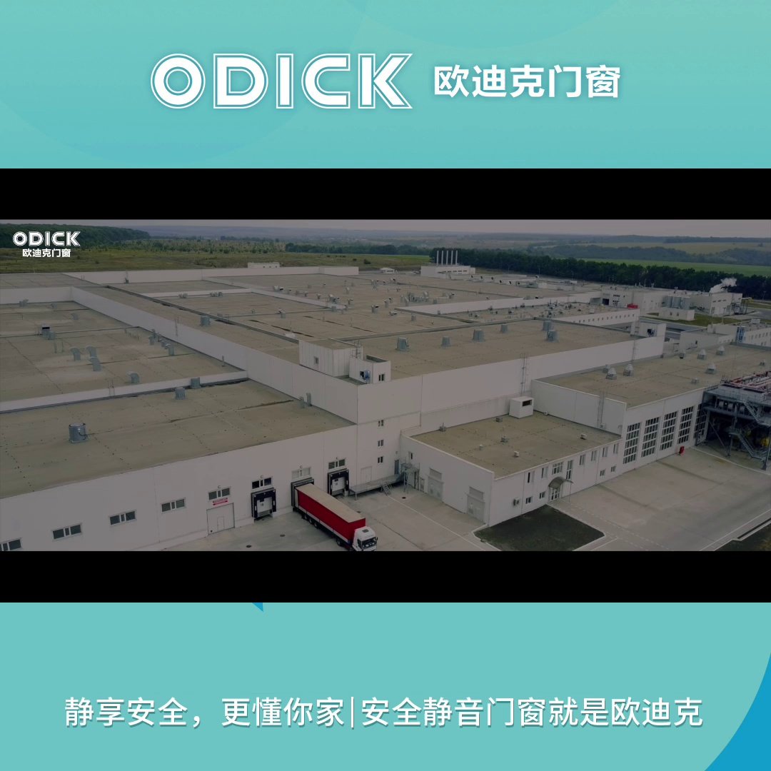 北京武汉大厦租赁中心电话--办公楼在租房源详情--官网最新首页发布