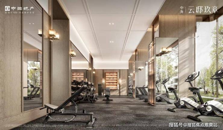 上海中海云邸玖章售楼处│2026官方营销中心官网-上海中海云邸玖章楼盘详情-价格户型图地址配套交房时间咨询前台电话(图7)