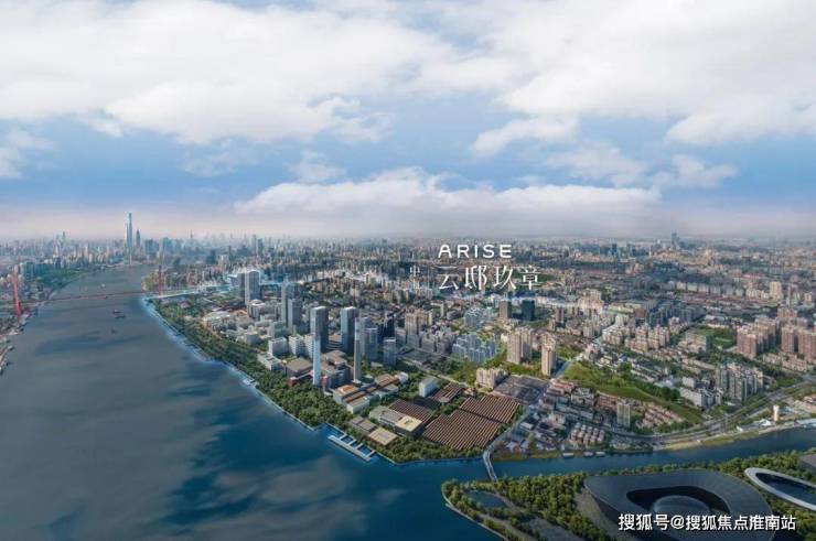 上海中海云邸玖章售楼处│2026官方营销中心官网-上海中海云邸玖章楼盘详情-价格户型图地址配套交房时间咨询前台电话(图10)