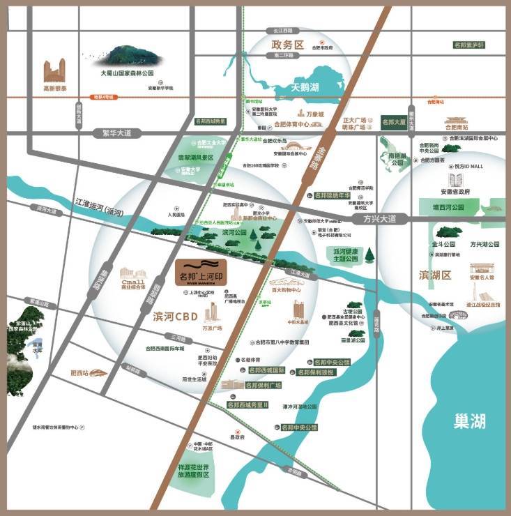 【合肥商品房成交查询-2026年楼盘详情】名邦上河印新房周边配套-学区