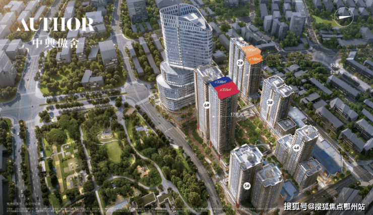 万科中兴傲舍2026-售楼处电话-万科中兴傲舍官方首页网站-最新房价-户型-容积率-小区配套-楼盘详情价格户型(图10)