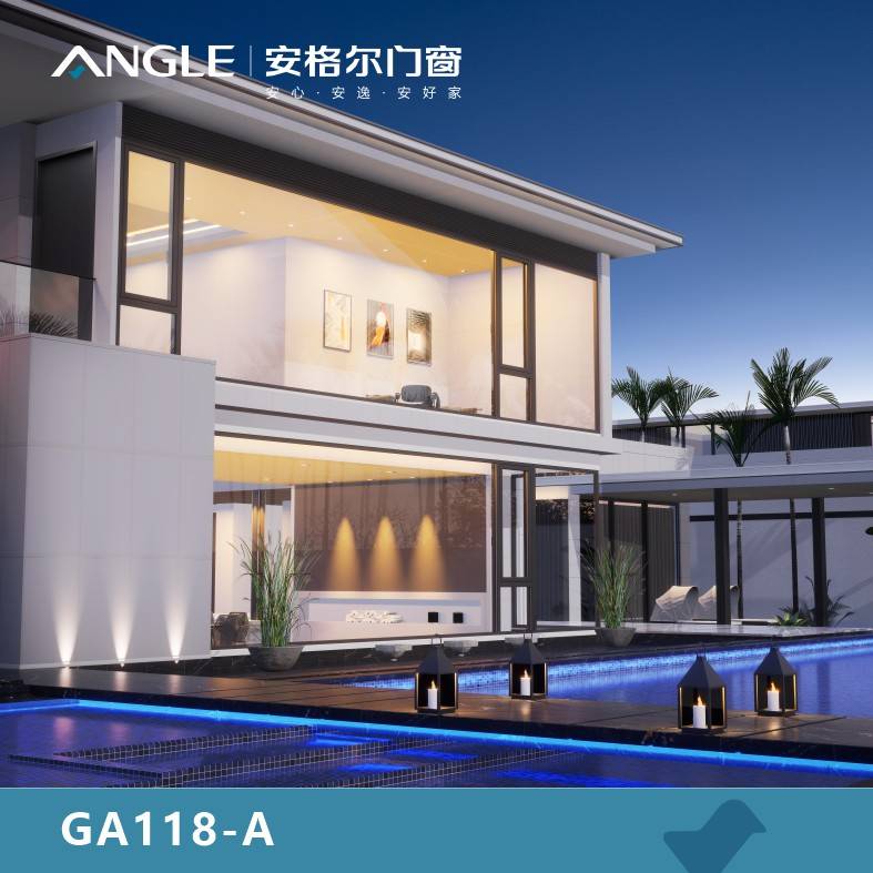 高端系统门窗品牌实力榜单：佛山市安格尔门窗的卓越之路