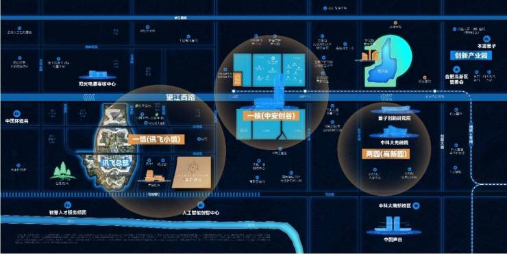 合肥城建星启时代【合肥新房_楼盘_房价查询】新房网(图3)