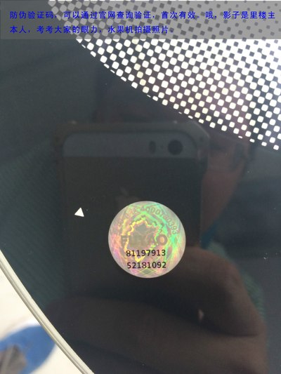 曹德旺：企业家别再幻想“等风来” 要敢于担当