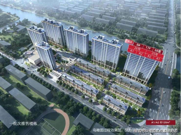 闵行安高海印华庭首页网站海印华庭售楼处欢迎您-价格-户型-楼盘详情优缺点分析